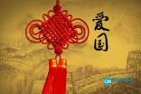 羊得了羊口疮怎么办游戏画面
