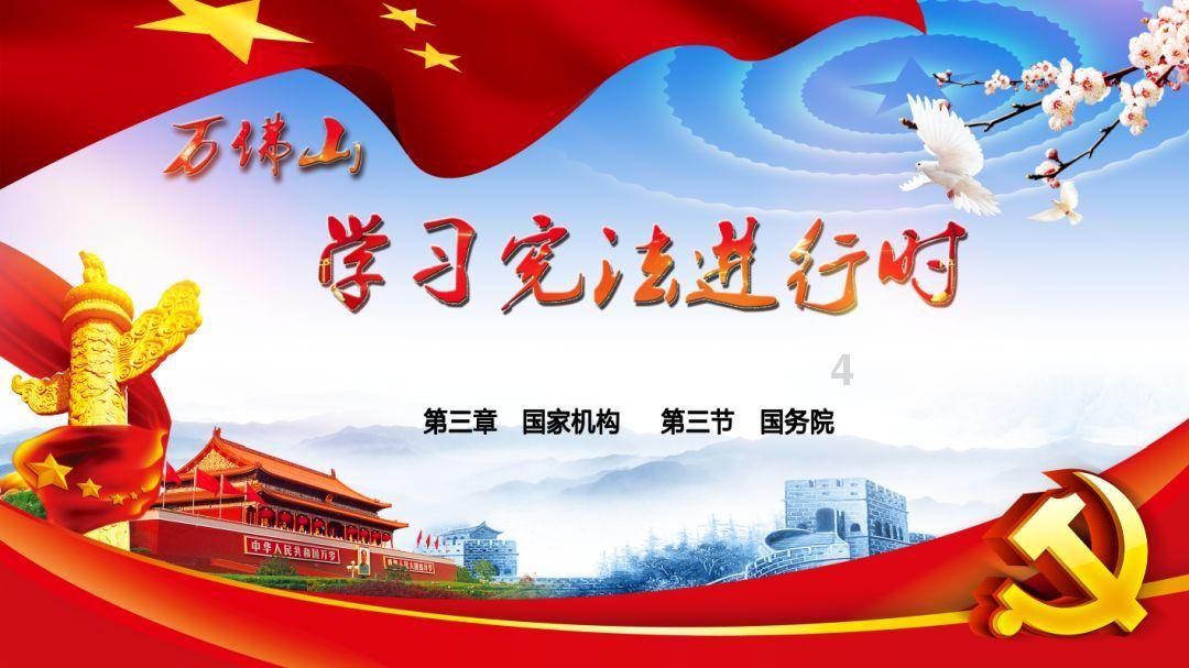 谁知道这壁纸在哪找？游戏画面