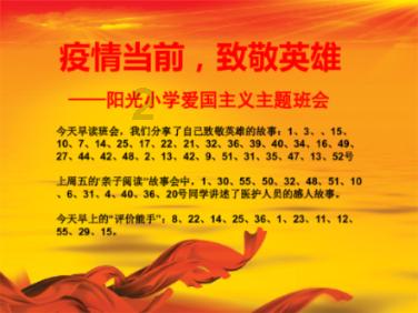 山东移动“集福天天抽大奖”进行中,潍坊两位一等奖获笔记本电脑