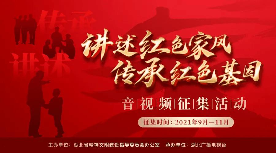 临沂沂河新区普法宣传赶“大集”