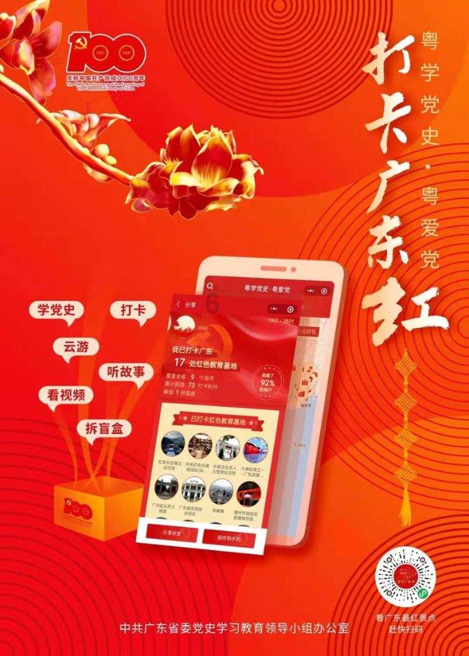 暗黑系战士