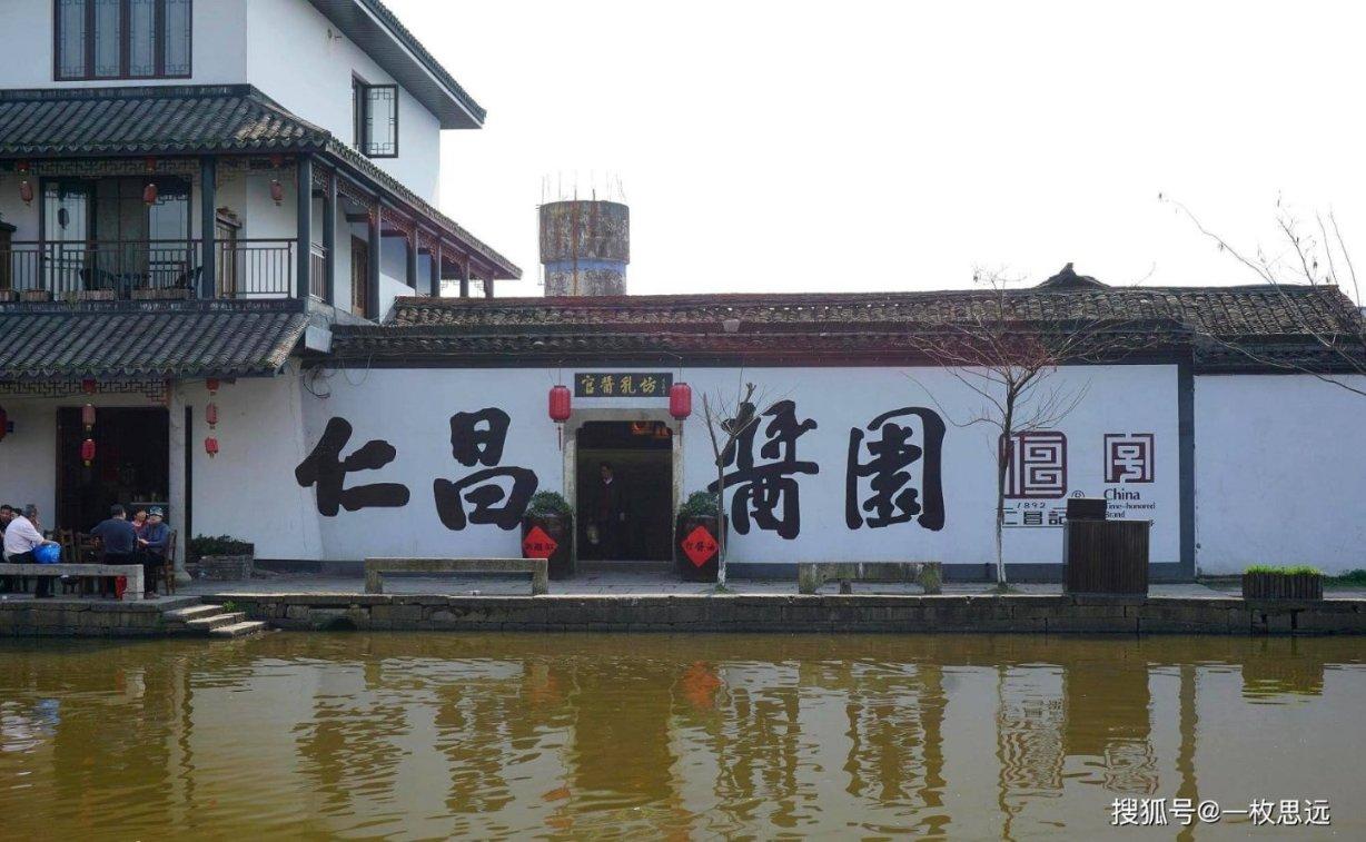 命运2